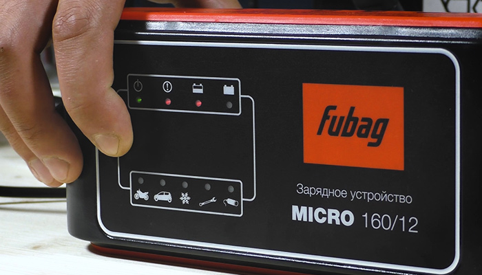 Fubag cold start. Fubag Micro 160/12. Зарядное устройство Micro 160/12. Fubag Micro 80/12. Зарядка 160w.