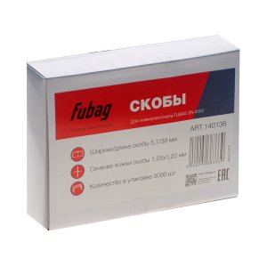 FUBAG Скобы для SN4050 (1.05x1.25мм, 5.7x38.0, 5000 шт) в Москве фото